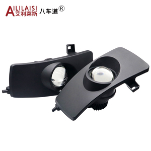 Aililaisi bi ledプロジェクターフォグライトカーランプレーザー遠近両用レンズ修正ヘッドライト非常に明るいInnovaCorolla2003-2011 - Product Image 5
