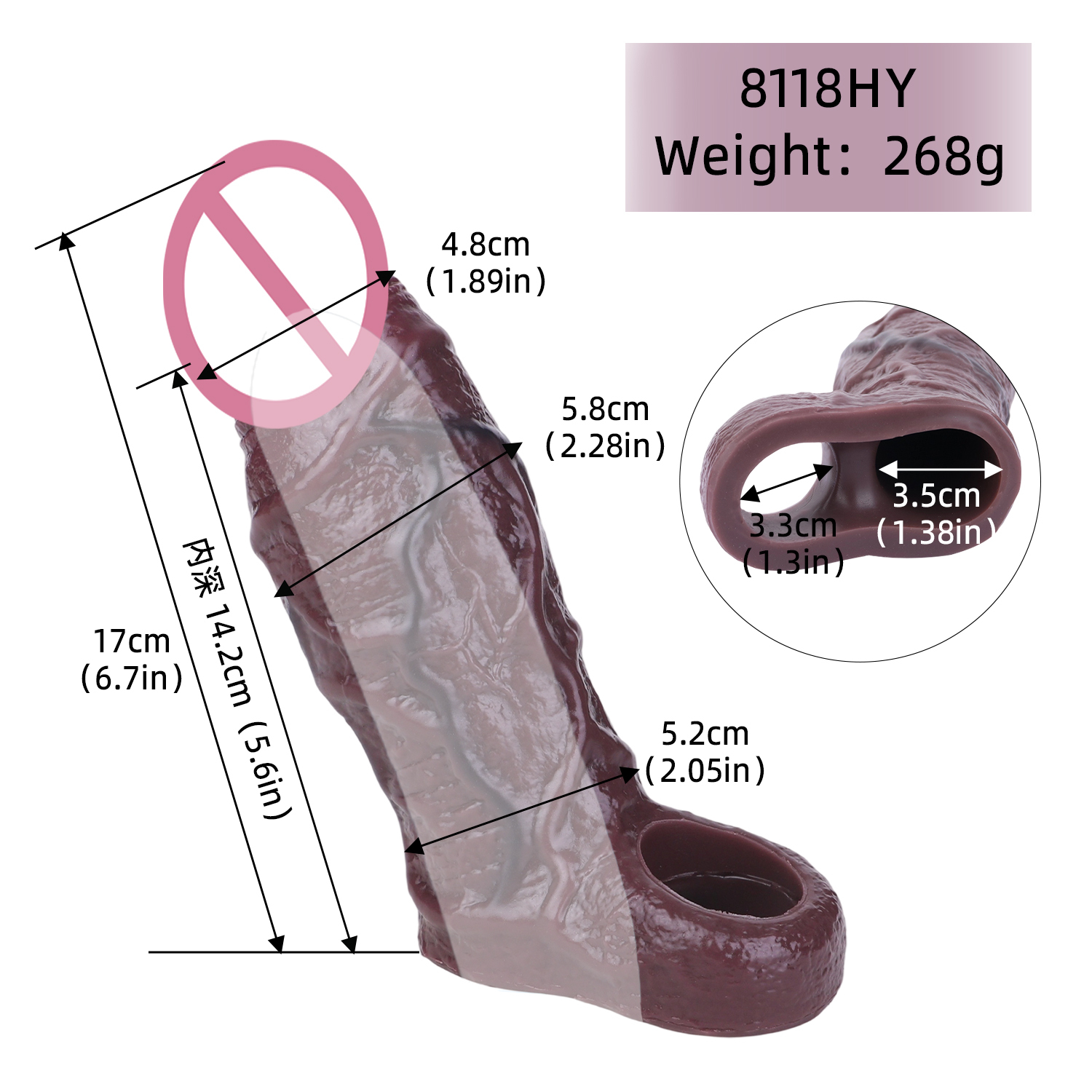 OS-AHJ5022M-Marron
