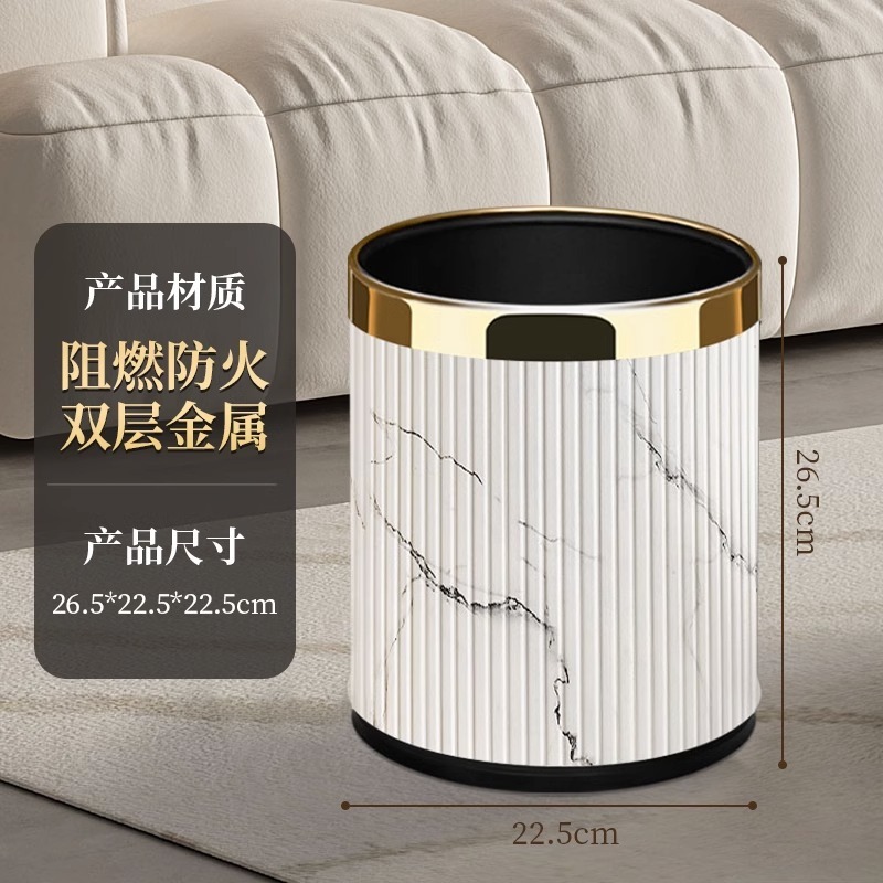 10L White Marble Italian Stripe Gold Ring