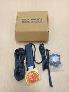 Power Kick Assist Sensor Compatible All Car Electric Tailgate <strong>Smart</strong> Foot Sensor Opening <strong>Trunk</strong> for Car - Product Image 5