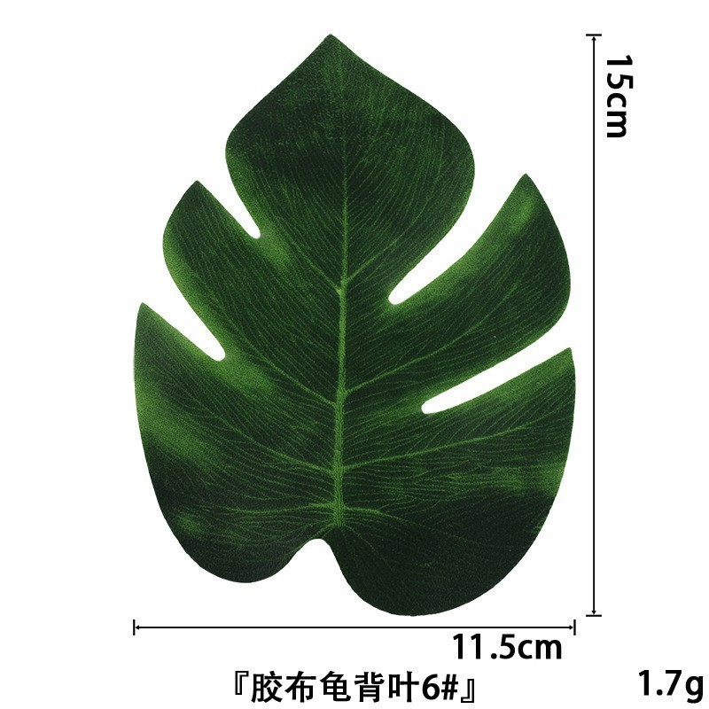 Feuille de Monstera désossée n°6-0091