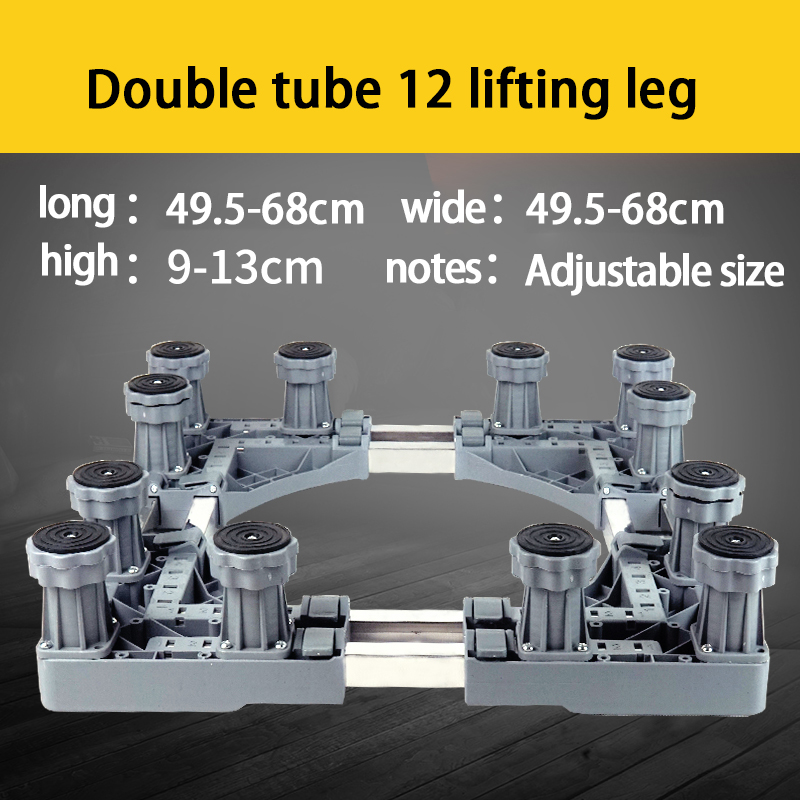 Gris, double tube, 12 pieds réglables