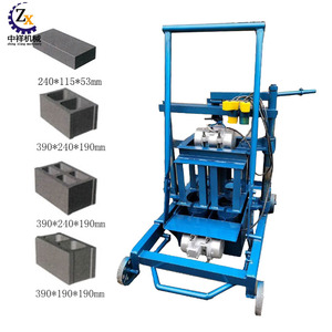 <strong>Interlocking</strong> Stabilized Soil Manual Polystyrene <strong>Blocks</strong> Concrete <strong>Block</strong> Laying Automatic Brick Making Machine Price in India - Product Image 4