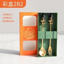 B1 สีดำและสีทอง