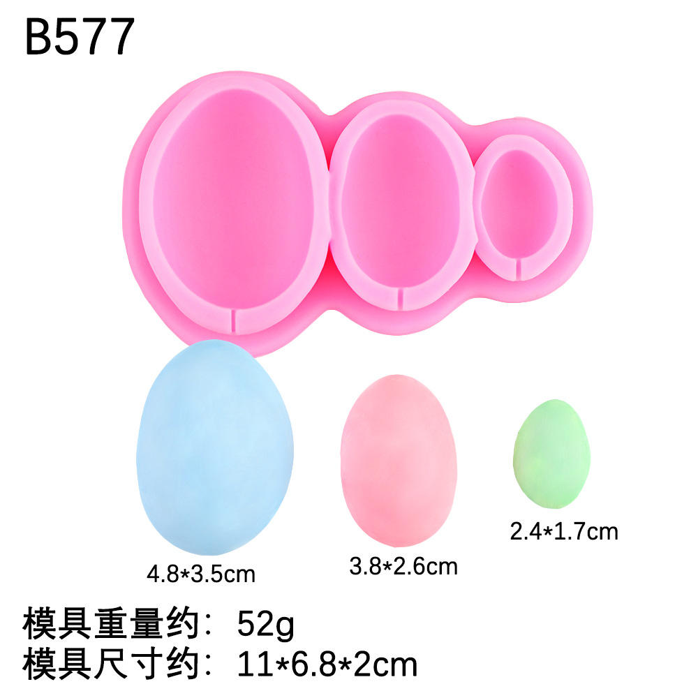 รายการที่2-B577สีชมพู