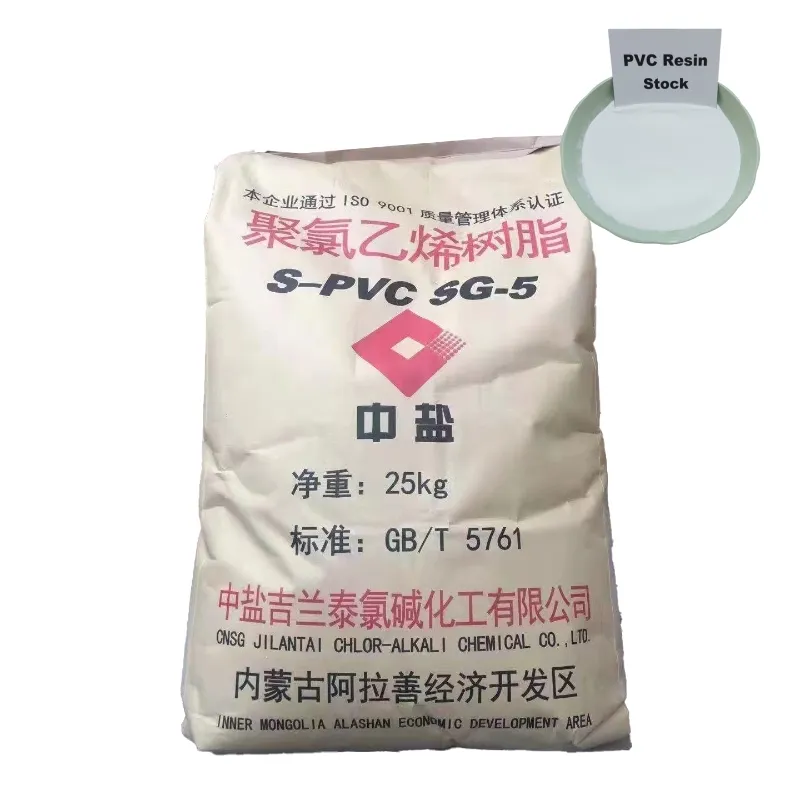 Di alta qualità produttore di cloruro di polivinile di plastica per l'industria di grado vergine PVC resina SG5 /K76Powder per tubi scarpe