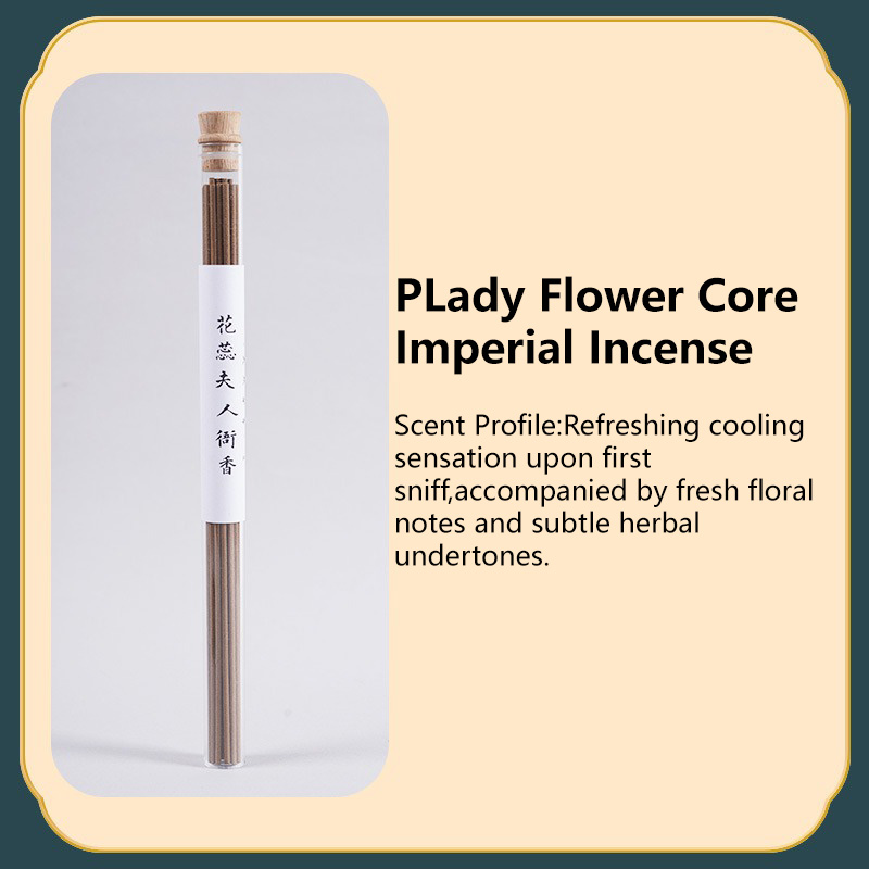 Encens impérial PLady Flower Core