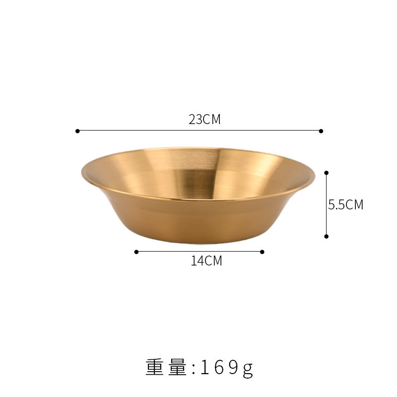 Assiette creuse à fond plat de 23 cm (dorée)