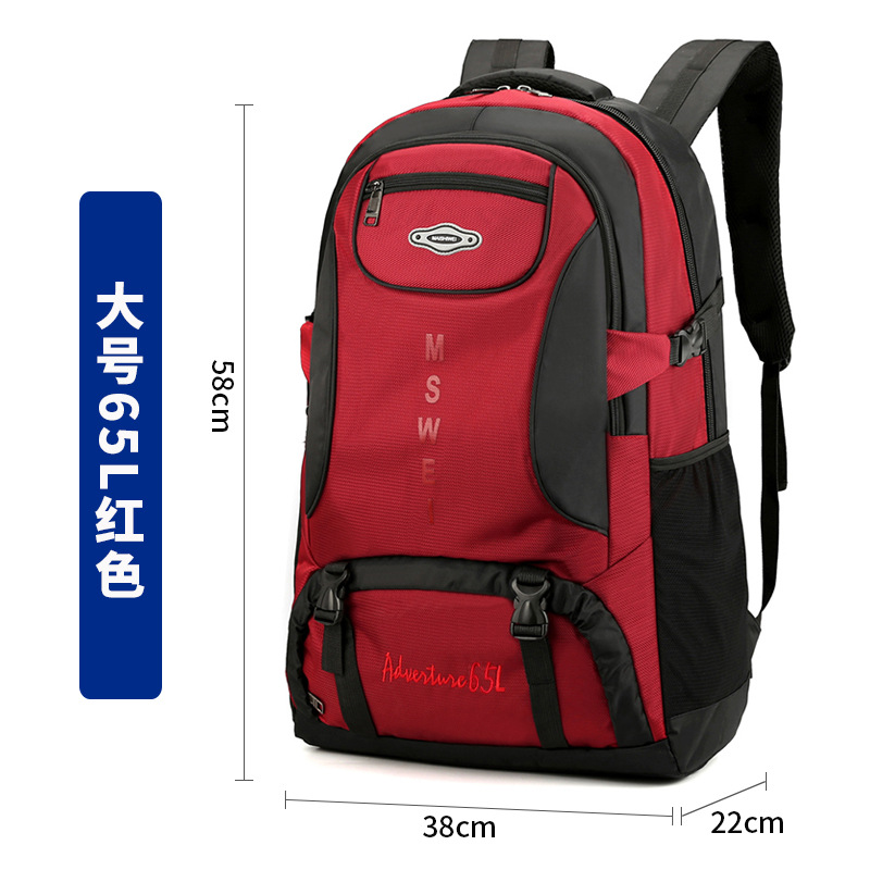 Le modèle rouge 65L comprend une assurance d'expédition et une garantie d'un an.