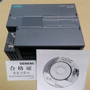 Di alta qualità 6ES7288-1ST40-0AA0 PLC Pac Controller dedicato per il controllo industriale CPU standard di programmazione Controller - Product Image 1