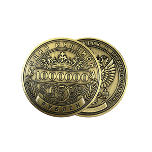 Custom Double-sided Embossed Russian Million Ruble Commemorative Coin - Product Image 1