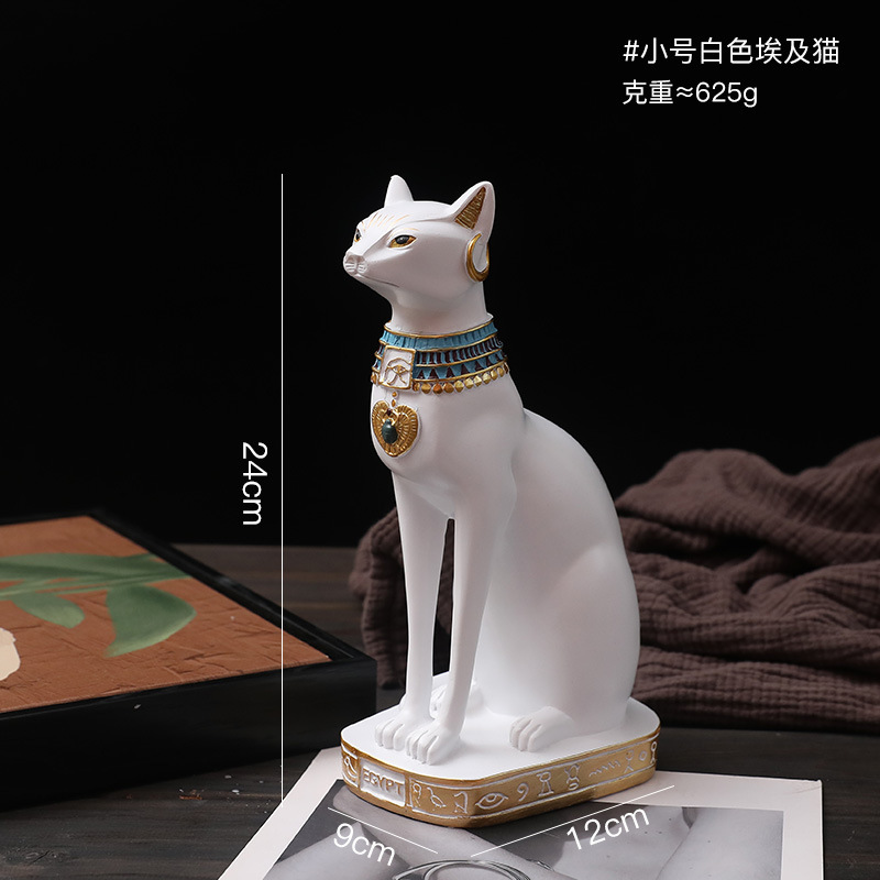 Ornement chat égyptien-petite taille