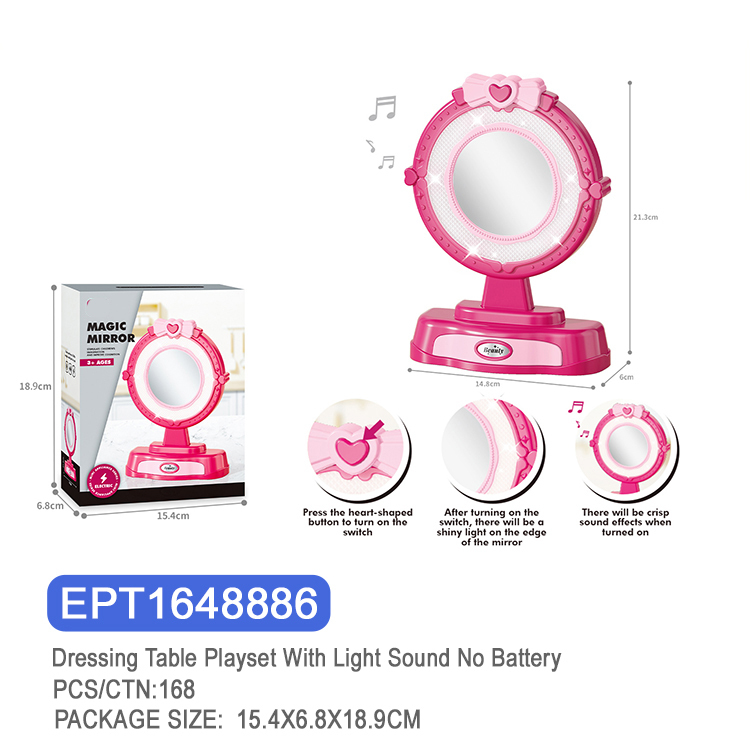 รหัสสินค้า: EPT1648886 กระจกแต่งตัวพร้อมไฟและเสียงดนตรี