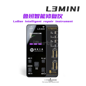 iParts Luban L3 Mini Multi-Function Repair <strong>Programmer</strong> for <strong>iPhone</strong> <strong>6</strong>-15 Pro Max Front Camera Damage and Out-of-Focus Problems - Product Image 4