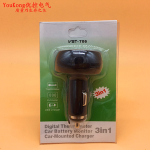 Digital Thermometer Car Mounted Charger With <strong>Timer</strong> /Car Thermometer for <strong>Temperature</strong> <strong>and</strong> <strong>Timer</strong> - Product Image 5