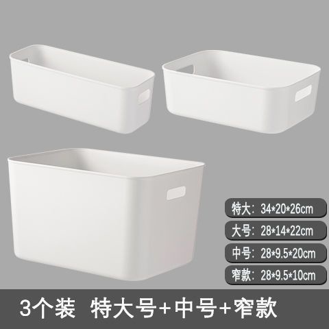 *. 1 extra-large, 1 medium, 1 narrow
