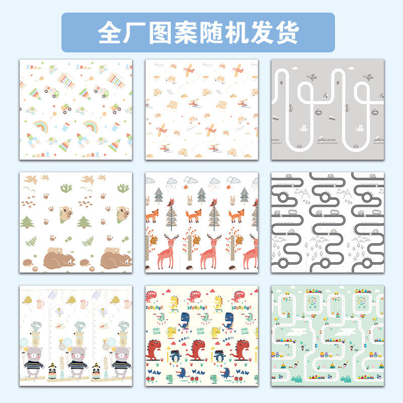 New random pattern special