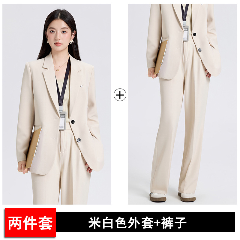 off-white suit pants