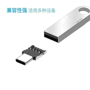 OTG adaptör tip-c <span class=keywords><strong>USB</strong></span> telefon <span class=keywords><strong>USB</strong></span> disk bağlantı dönüştürücü