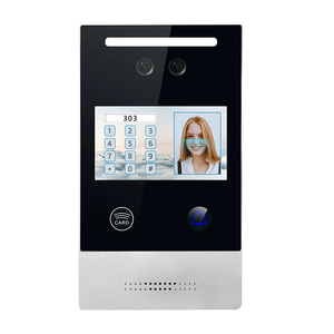 Timbre de puerta con vídeo MingKe IP65, intercomunicador IP residencial inteligente, cámara de puerta con sistema de seguridad para el hogar - Product Image 1