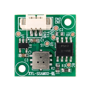 デジタル出力大気質レベルテストVOCガスセンサー煙探知器モジュール - Product Image 1