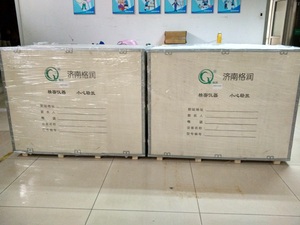 เครื่องผลิตเซลล์เชื้อเพลิงไฮโดรเจน hho เพื่อการประหยัดพลังงาน - Product Image 3