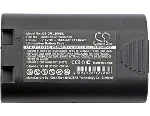 3M PL200 PL-200-BAT电池 - Product Image 3