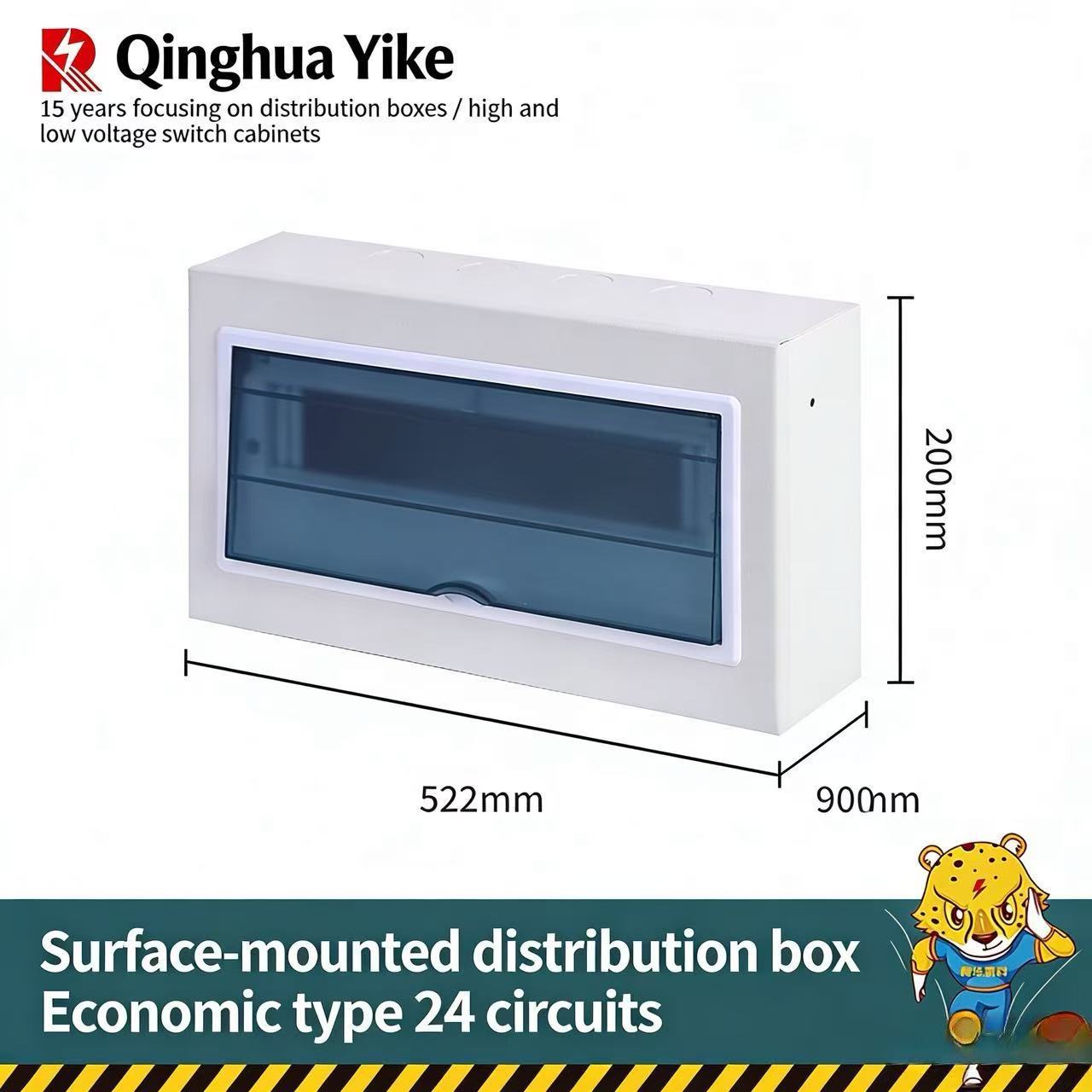 24-way surface-mounted single row,panel0.7 box body0.6