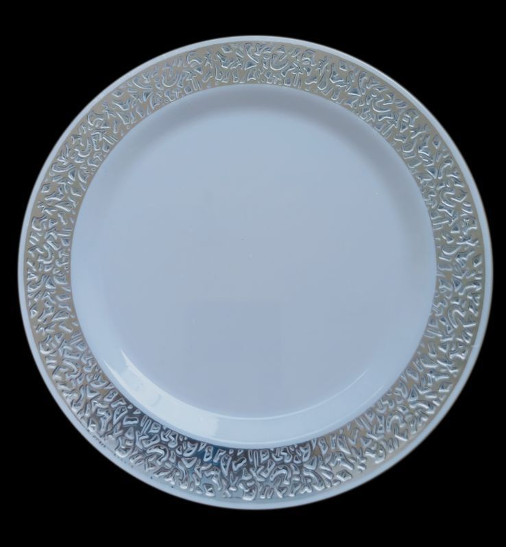 Plateau ajouré argenté de 22 cm (9 pouces de diamètre) - Lot de 6