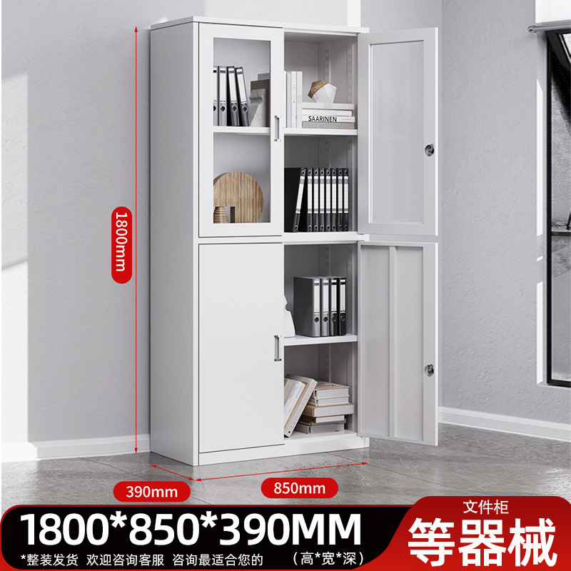 Etc file cabinet