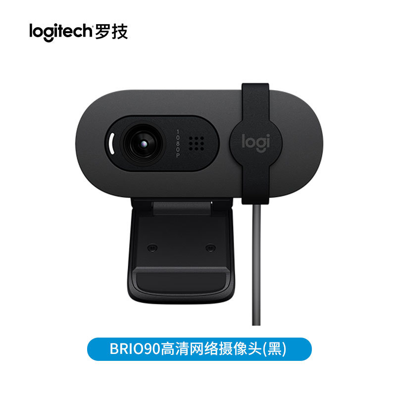 Brio90 black