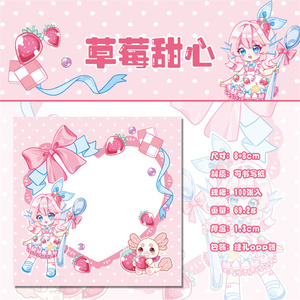 Best Selling Teenagers Cute Shape Stationery Attractive Design Weekly Planner Sticky Note <strong>Cube</strong> <strong>Notepad</strong> Colorful Paper <strong>Memo</strong> <strong>Pad</strong> - Product Image 6