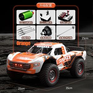 Yüksek hızlı uzaktan kumanda araba İngiliz tam ölçekli fırçasız RC modeli Off-road RC yarış arabası yükseltme 70KM - Product Image 6