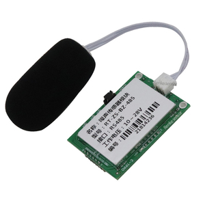 RS485音声モジュール30-130 DBデシベル環境スマートノイズ検出センサー - Product Image 4