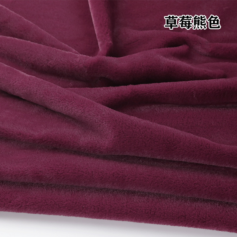 Claret