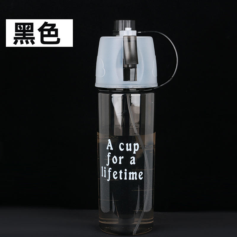 ถ้วยสเปรย์ สีทึบ 600ml ไม่มีกล่องสี สีดำ