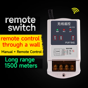 Commutatore di telecomando Wireless 220V 1000 metri gamma di regolatore intelligente della luce del motore della pompa dell'acqua con 10A Max. Corrente - Product Image 3