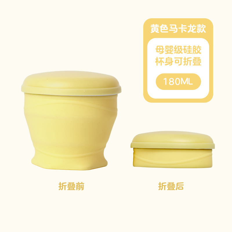 Jaune (style macaron)