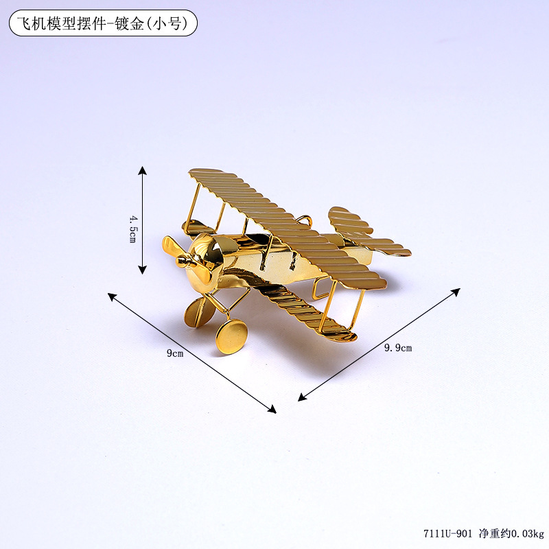 7111u-901 aircraft model ornaments-gold-plated-small size