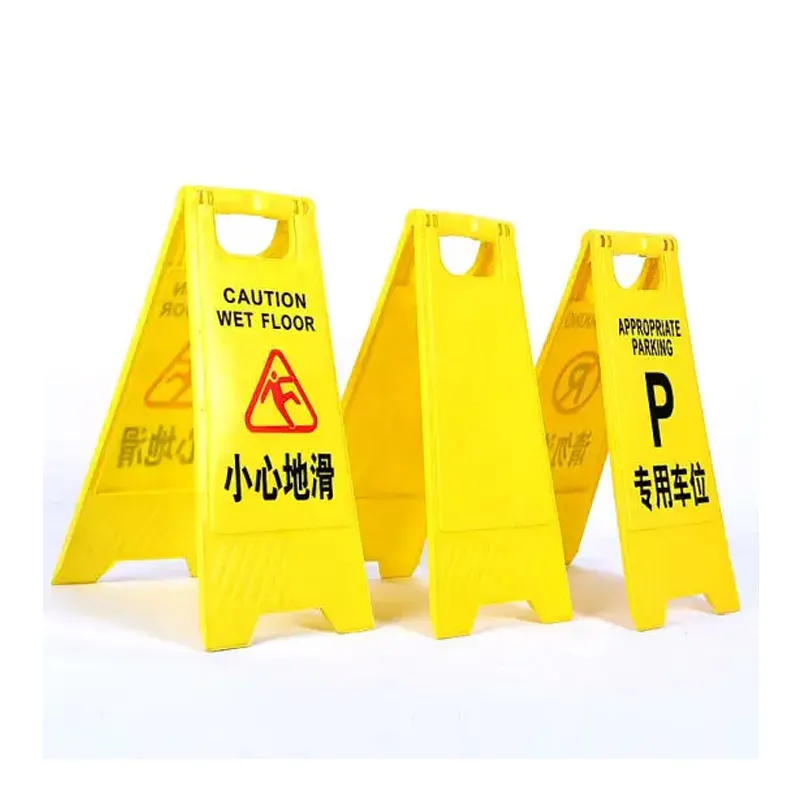 Plastic Double Side Yellow Wet Floor Caution Sign Fold-Out Bilingual Wet Floor Safety Warning Sign Board Wet Floor Sign