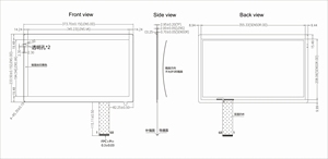 OEM/ODM fabbrica 15.6 pollici capacitivo TFT LCD Display Touch Screen modulo con Controller USB pronto per la spedizione - Product Image 4
