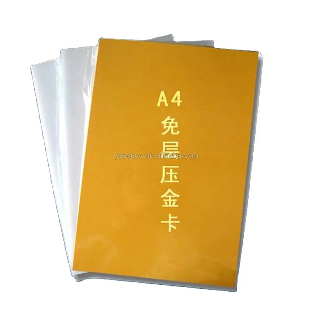 A4 200mm * 300mm * 0.76mm Formato Carta del PVC Materiale di Stampa A Getto D'inchiostro No-Laminato A + B + Un Foglio di PVC oro