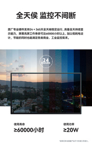 144Hz 165Hz 24英寸曲面液晶游戏显示器，适用于电脑游戏玩家4K HDR台式电脑完整电脑屏幕VGA输入 - Product Image 2