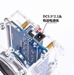 DIY <strong>FM</strong> Radio <strong>Kit</strong> TEA5767 Digital Broadcasting <strong>Kit</strong> MCS51 87MHz-108MHz Receiver Welding Digital Radio Piece Parts - Product Image 3