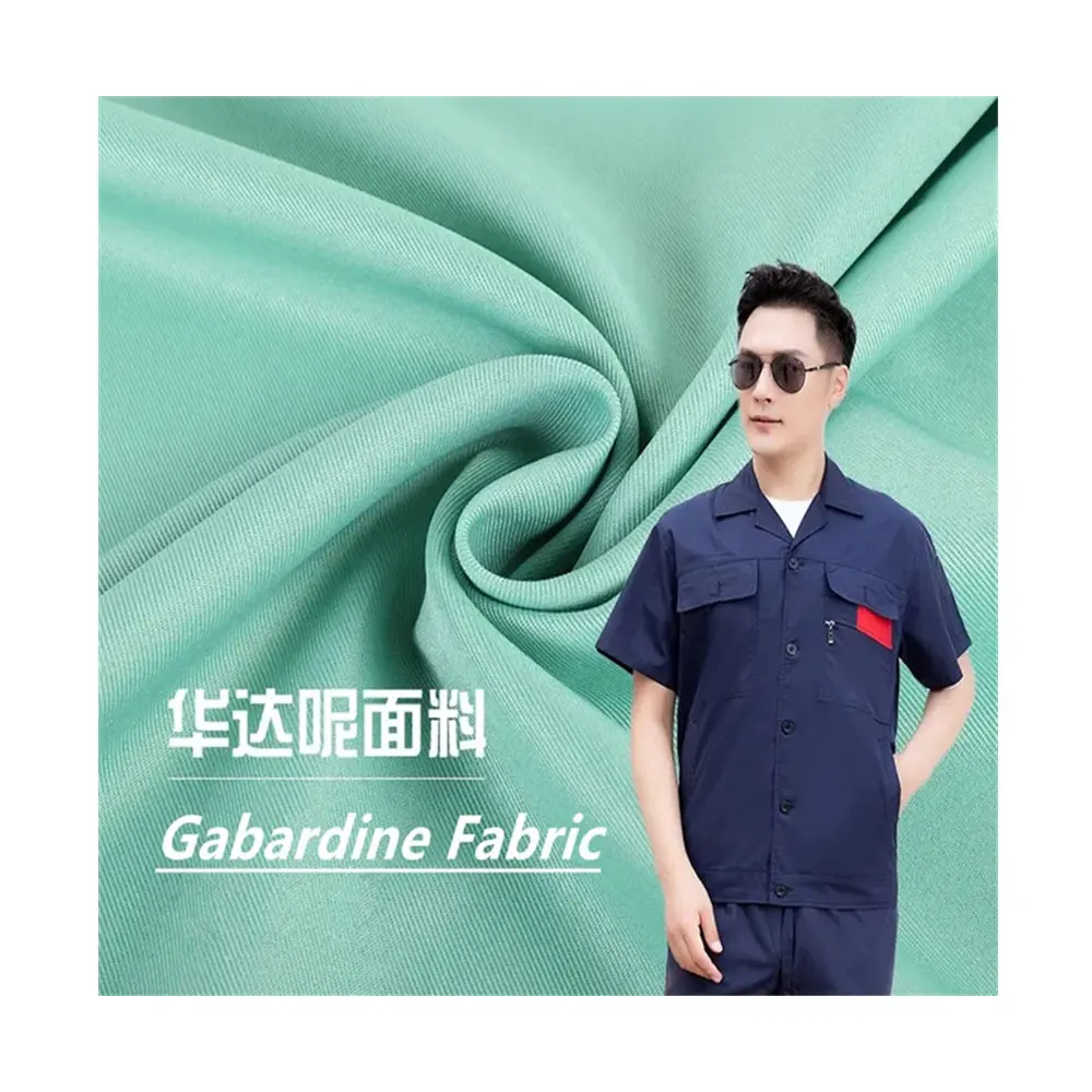 100% polyester thick waterproof uniform twill fabric 100% polyester woven serge fabric Gabardine Fabric For school Uniform