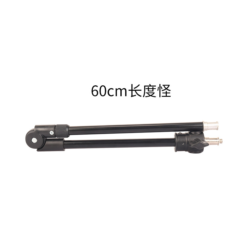 098 two-section flexible arm-60cm length