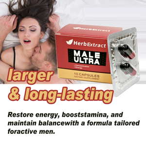 Maca Root Capsule Supplement apsulesfor strong Man Power suplements พลังงานยอดนิยมให้แคปซูลคน PLUS EXTRA - Product Image 6