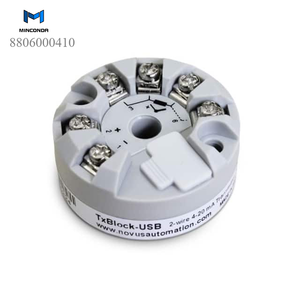 Temperature <strong>Sensors</strong> Analog and <strong>Digital</strong> <strong>Output</strong>)8806000410 - Product Image 1