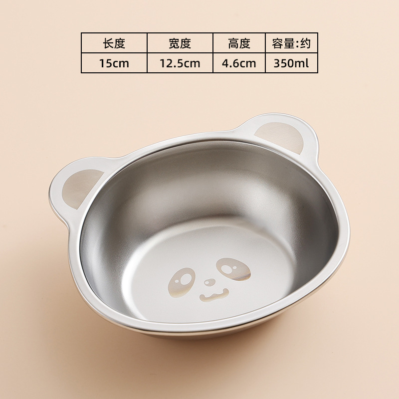 304 Stainless Steel Baby Food Bowl (Cute Bear)