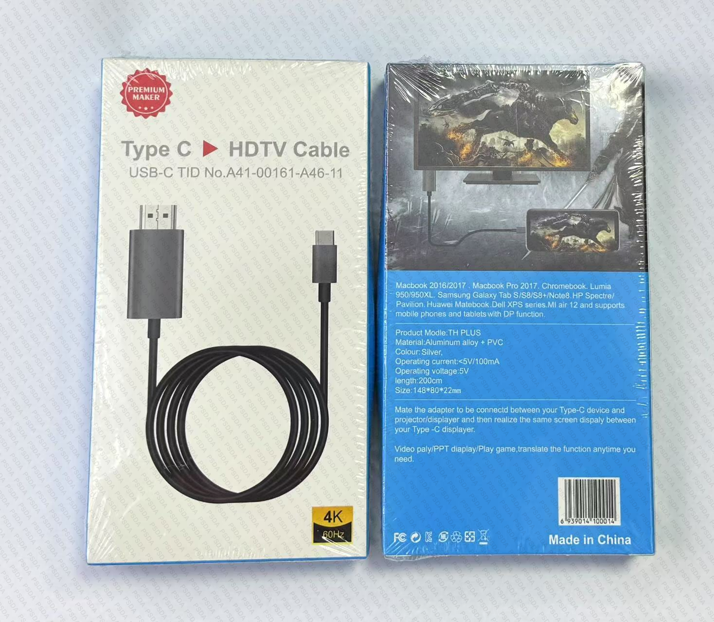10 TH elliptical 4K60HZ-Black